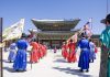 Du lịch Hàn Quốc ghé thăm cung điện Gyeongbokgung